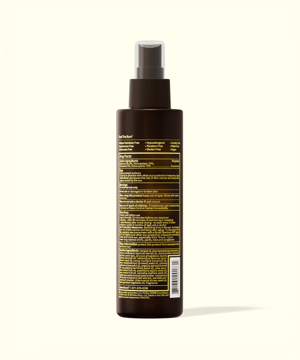 SPF 15 Sunscreen Tanning Oil